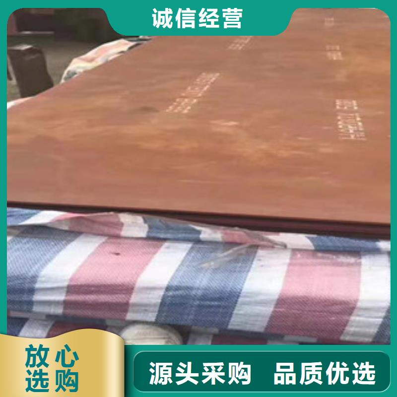 進口耐磨鋼板耐磨鋼板實體廠家支持定制