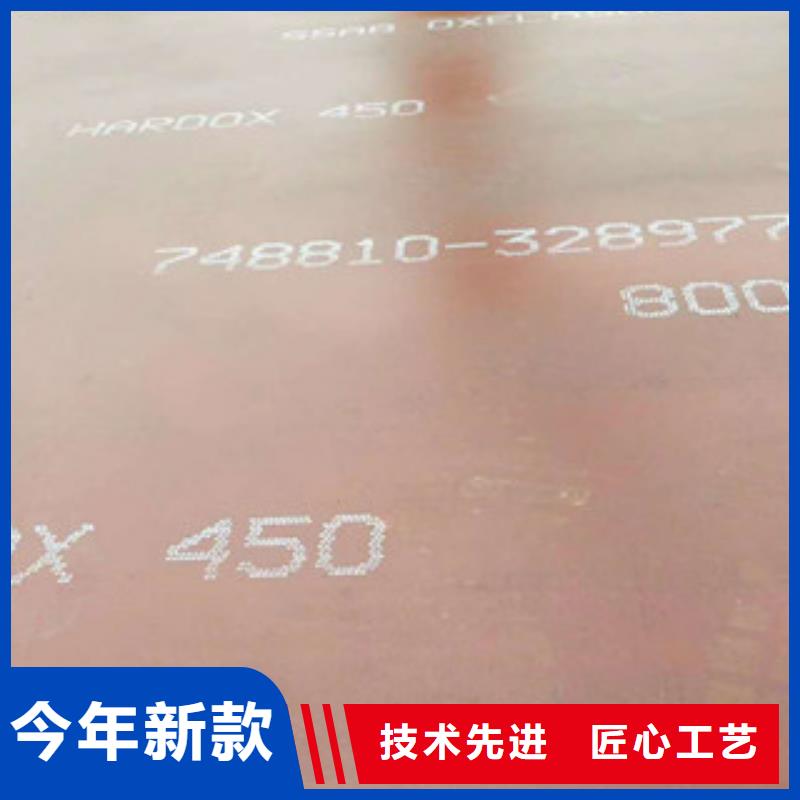 进口耐磨钢板Q355D钢板精工细致打造