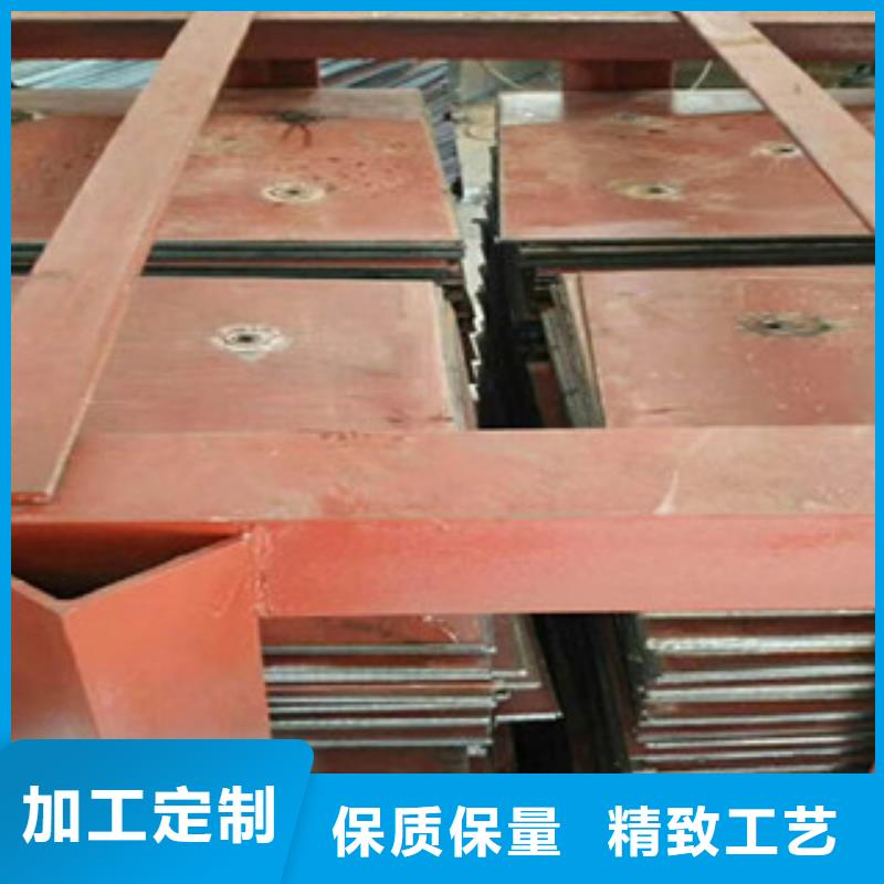 进口耐磨钢板Q420B钢板根据要求定制