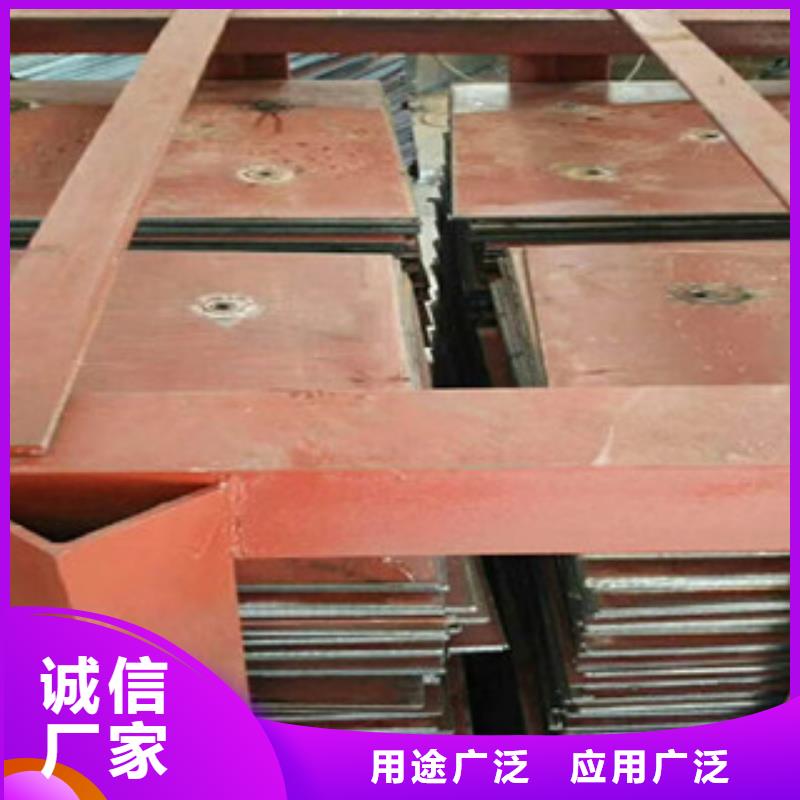 進口耐磨鋼板耐候鋼板原廠制造