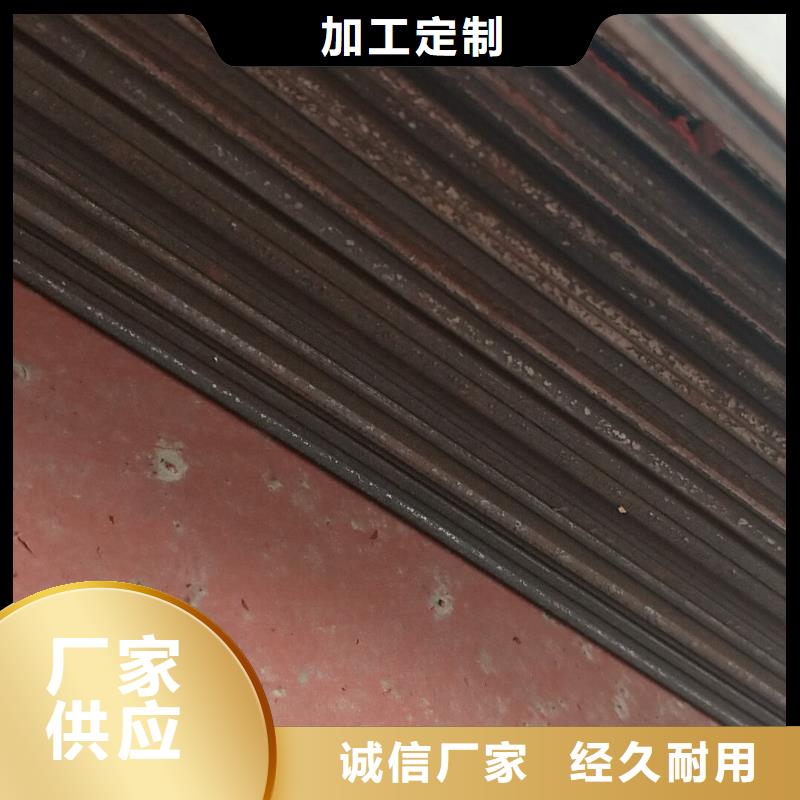 进口耐磨钢板耐磨钢板卓越品质保障