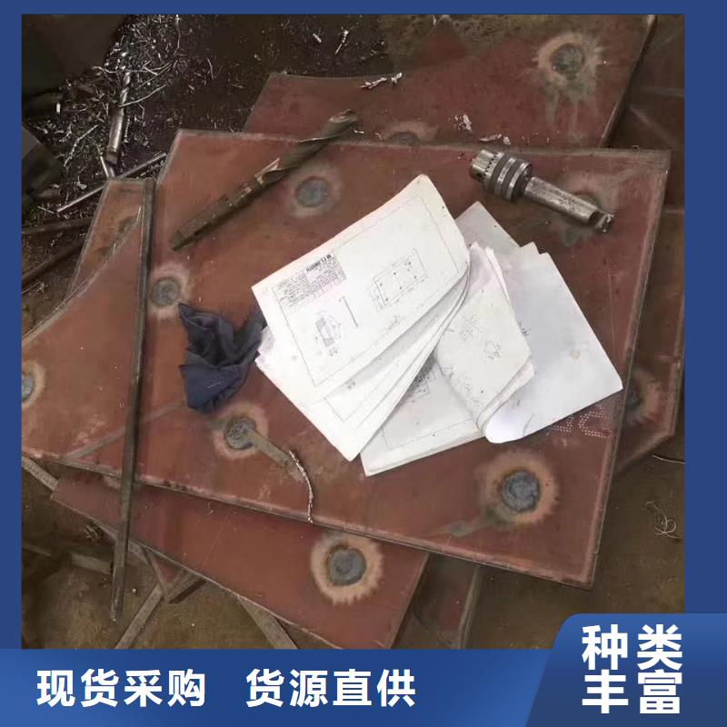 nm360耐磨钢板视频-nm360耐磨钢板-陕西省宝鸡市凤翔|凤县|延安|安康|铜川|汉中|西安|榆林|咸阳【本地】制造商