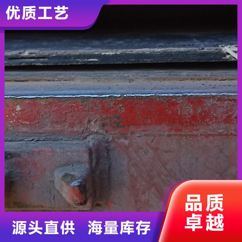 進(jìn)口耐磨鋼板Q355C無(wú)縫鋼管廠(chǎng)家定制