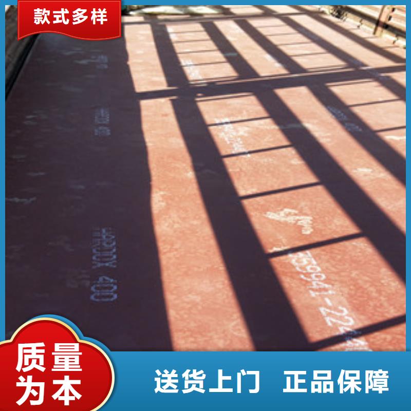 進口耐磨鋼板Q355C無縫鋼管廠家定制