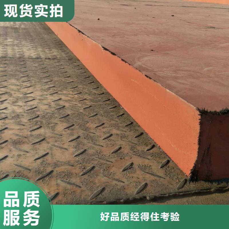 進口耐磨鋼板Q355C無縫鋼管廠家定制