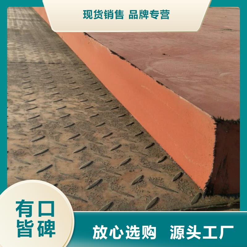 進(jìn)口耐磨鋼板Q355C無縫鋼管廠家定制