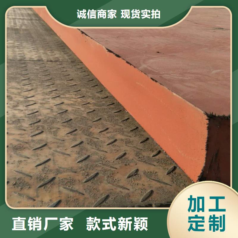 進(jìn)口耐磨鋼板Q355C無(wú)縫鋼管廠(chǎng)家定制