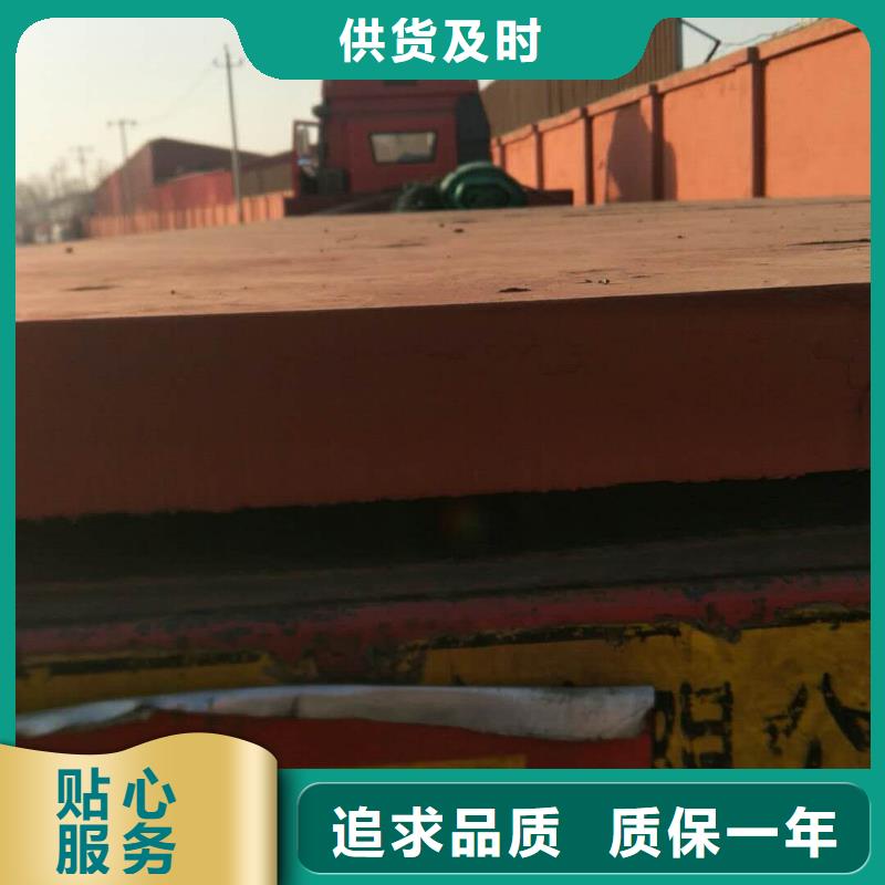 進口耐磨鋼板Q355C無縫鋼管廠家定制