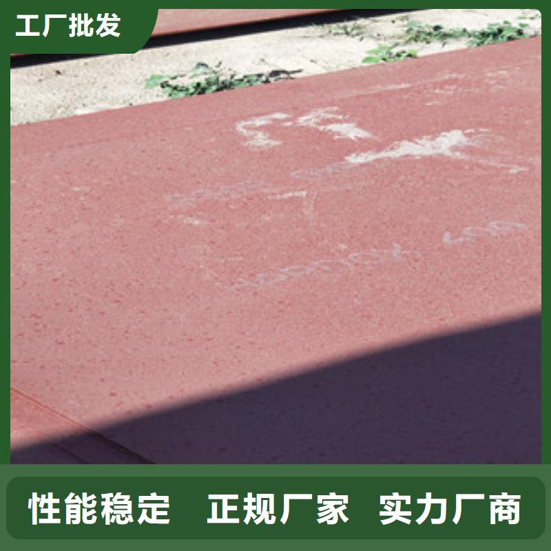 進口耐磨鋼板2025不銹鋼板優(yōu)選廠商