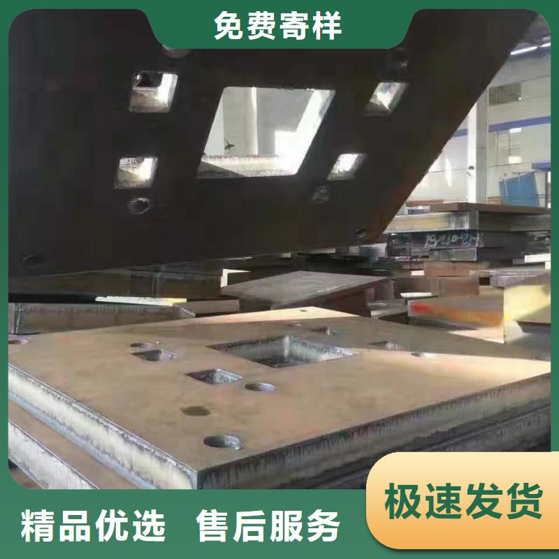 nm360耐磨钢板视频-nm360耐磨钢板-山东省济南市同城生产厂家-济阳|历下|淄博|烟台|泰安|德州|滨州
