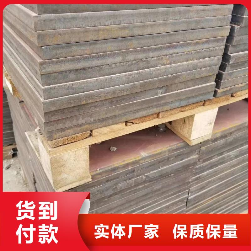 钢板Q460D钢板经销商