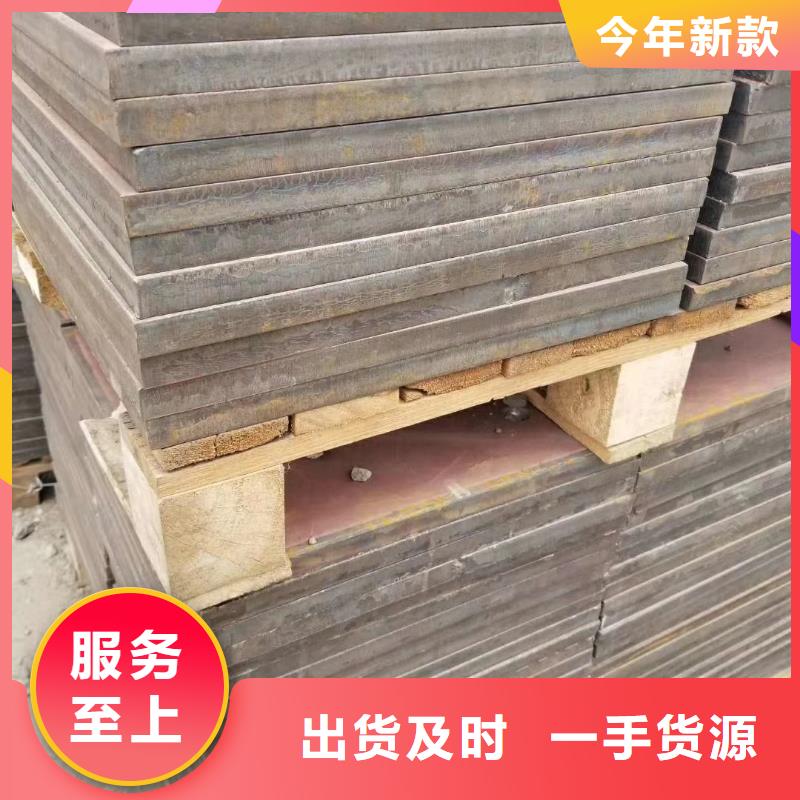 鋼板耐磨鋼板物流配貨上門
