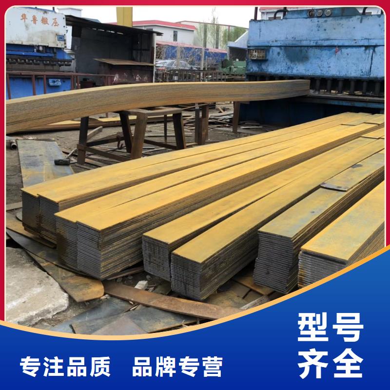 鋼板耐磨鋼板質(zhì)量三包