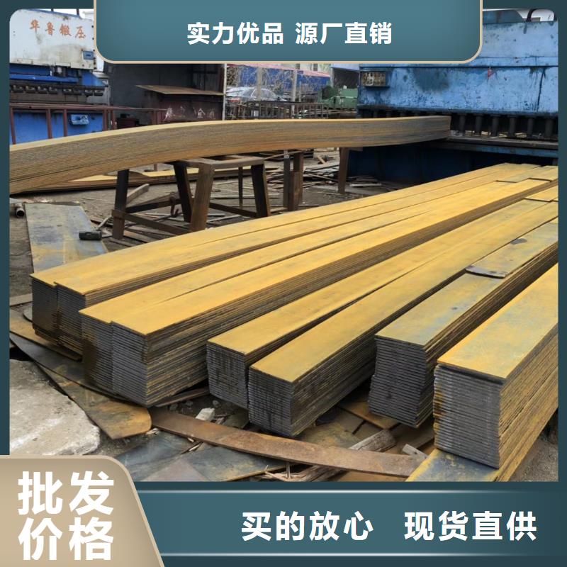 鋼板310S不銹鋼管廠家實力雄厚