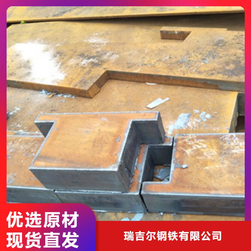 鋼板耐磨鋼板物流配貨上門