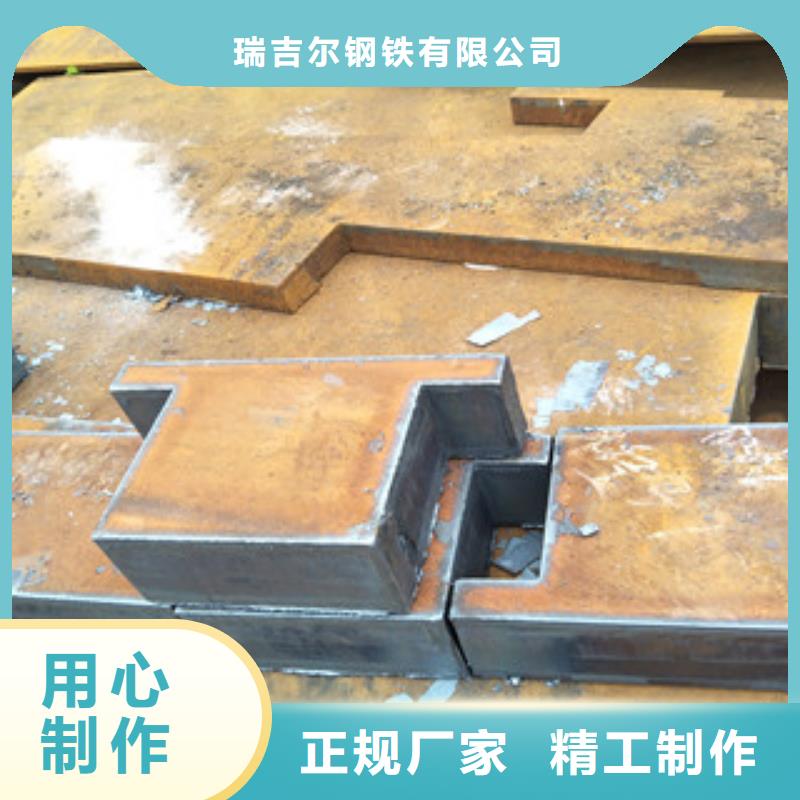 钢板耐磨钢板本地厂家值得信赖