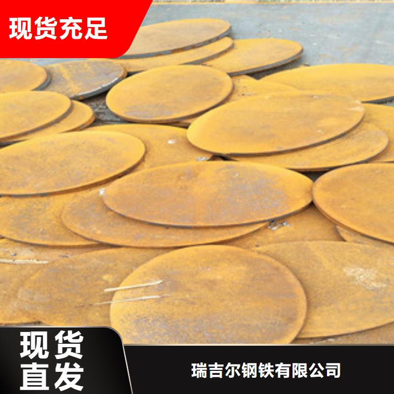 鋼板321不銹鋼管供應(yīng)商