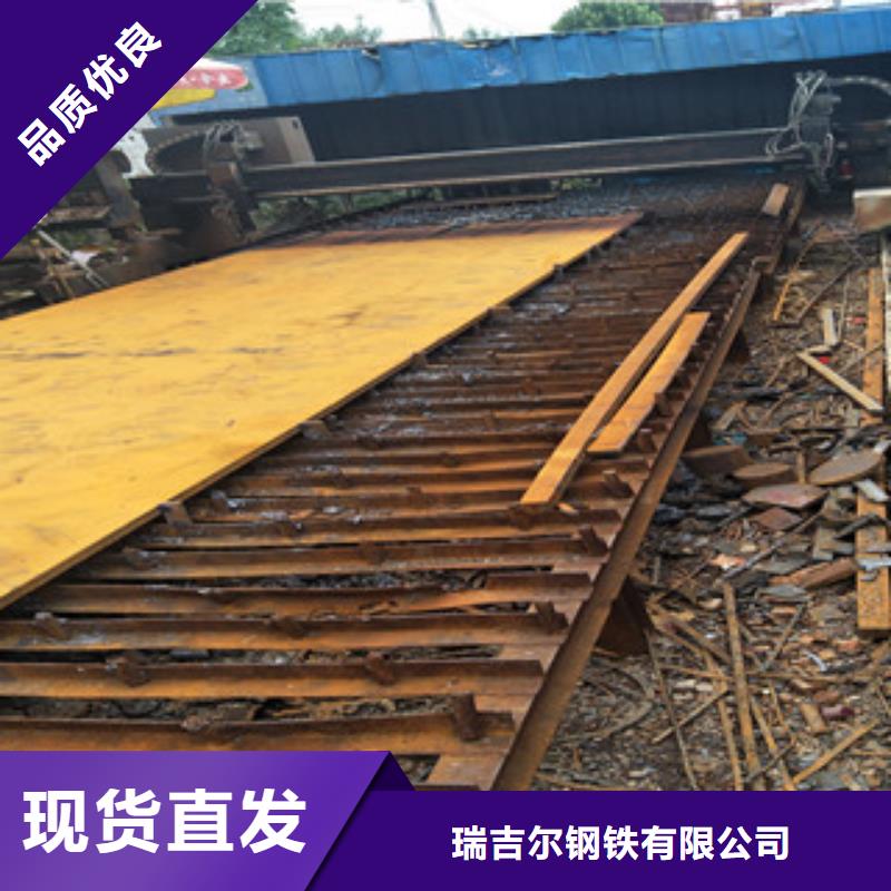 鋼板Q355qD鋼板實力廠商