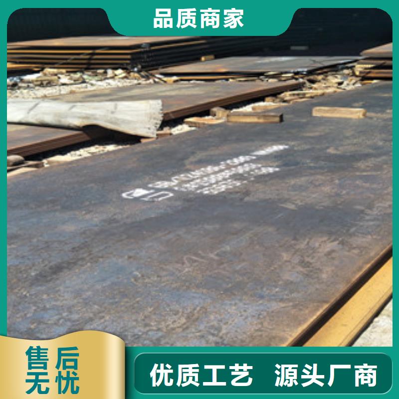 鋼板Q355C鋼板滿足多種行業(yè)需求