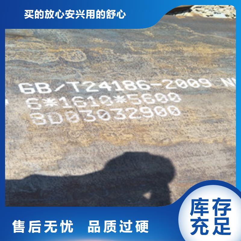 鋼板2025不銹鋼板好貨直銷