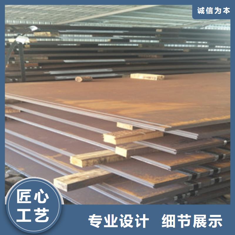 鋼板321不銹鋼管供應(yīng)商