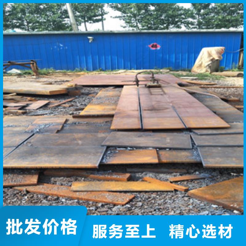 钢板310S不锈钢管厂家实力雄厚