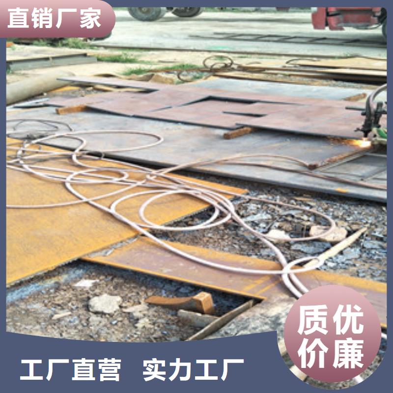 钢板321不锈钢管供应商