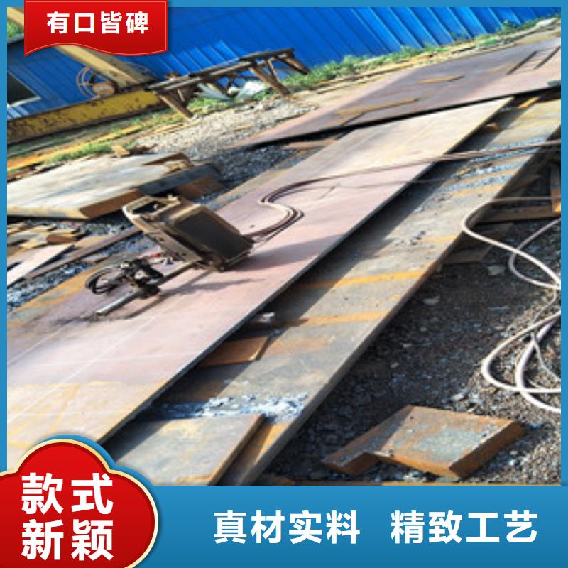 鋼板銹蝕鋼板歡迎新老客戶垂詢