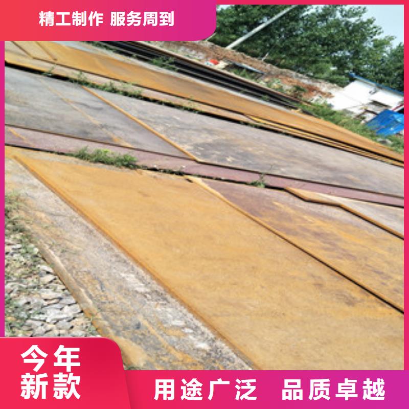 鋼板-耐磨鋼板交貨準時