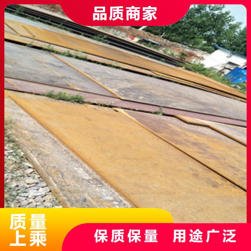 鋼板Q355C鋼板滿足多種行業(yè)需求