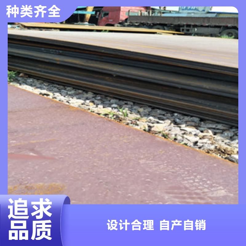 鋼板-耐磨鋼板交貨準時