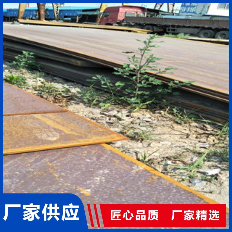 鋼板-耐磨鋼板交貨準時