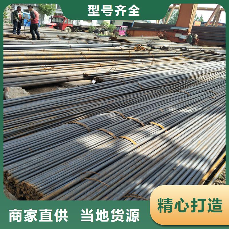 圓鋼-耐磨鋼板廠家定制