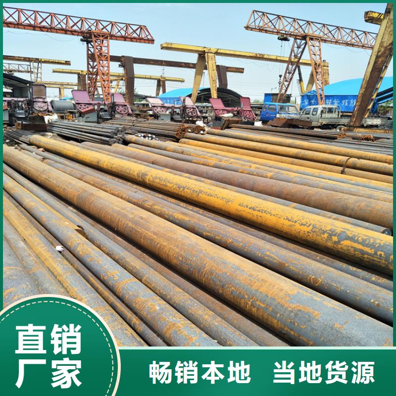 nm360耐磨钢板视频-陕西省安康市|平利|宁陕|延安|汉中|宝鸡|西安|铜川nm360耐磨钢板-瑞吉尔