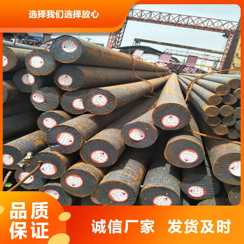 圓鋼316L不銹鋼板專注細(xì)節(jié)更放心