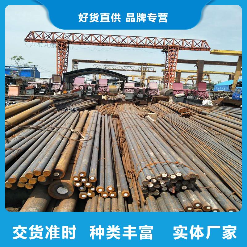 圓鋼-Q355R鋼板支持大批量采購