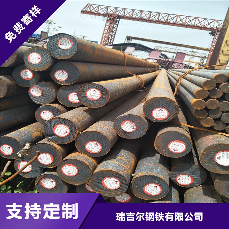 圆钢-耐磨钢板买的是放心