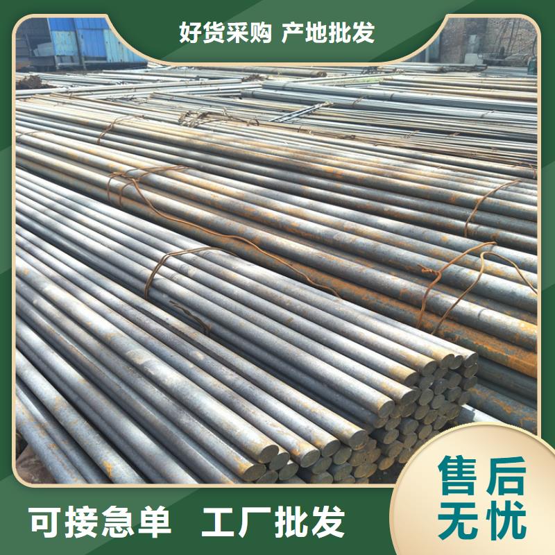 圆钢-耐磨钢板买的是放心