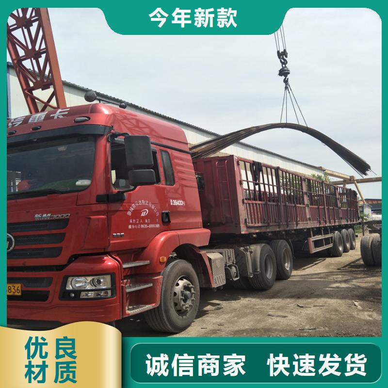 圆钢Q460D钢板现货