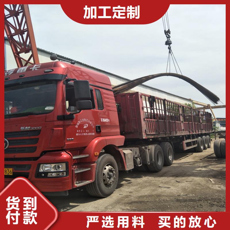圆钢_进口耐磨钢板品种全