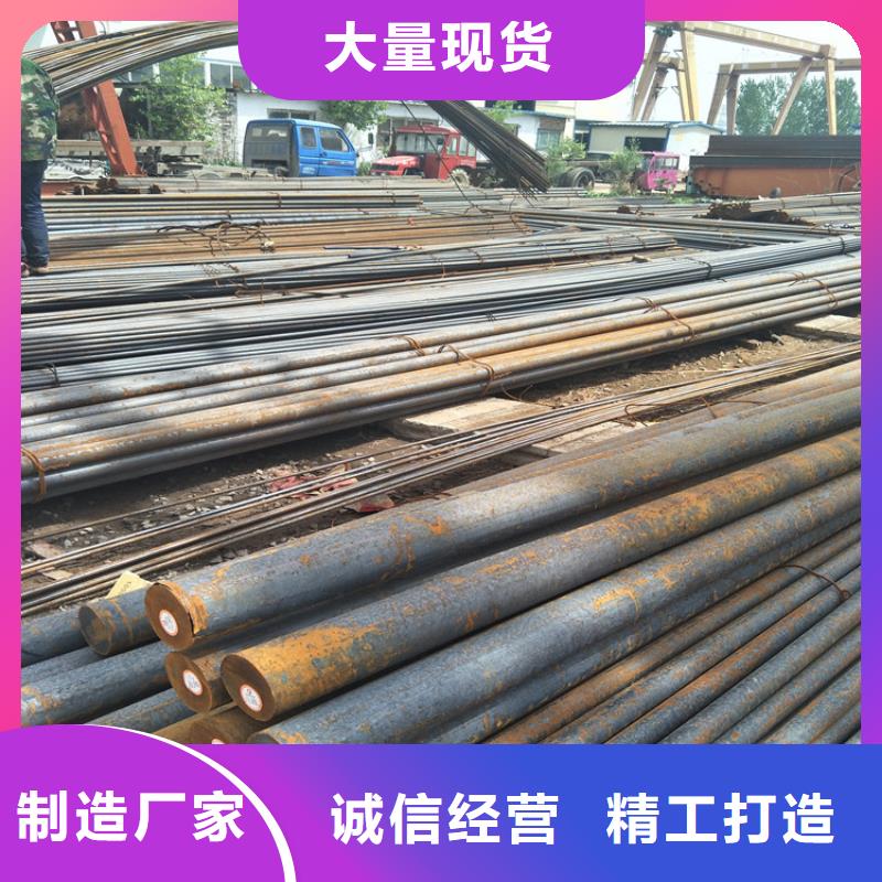 圆钢-耐磨钢板买的是放心