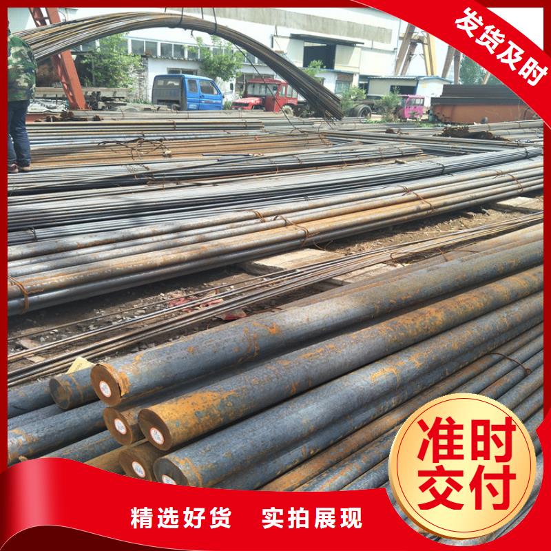 圆钢-Q355C钢板质量上乘