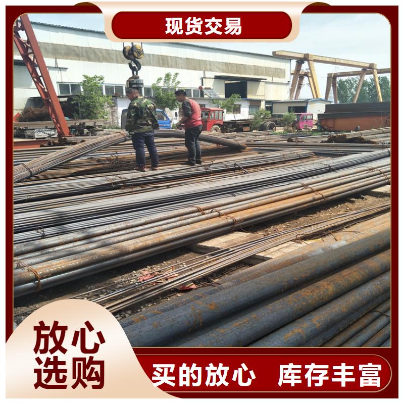 圓鋼_耐磨鋼板追求細(xì)節(jié)品質(zhì)