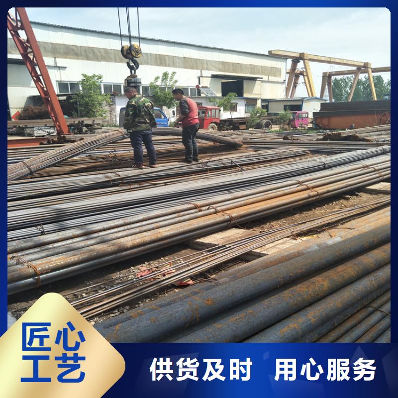 nm360耐磨钢板视频-陕西省安康市|平利|宁陕|延安|汉中|宝鸡|西安|铜川nm360耐磨钢板-瑞吉尔