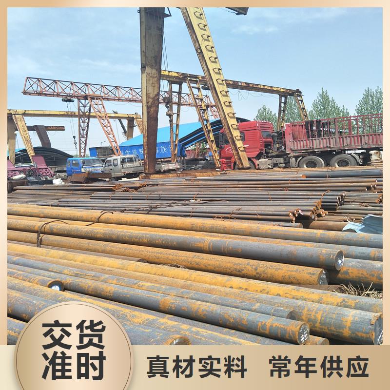 圆钢-耐磨钢板买的是放心