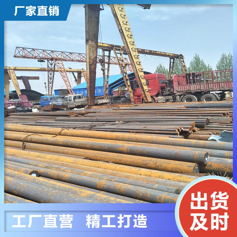圆钢-耐磨钢板买的是放心
