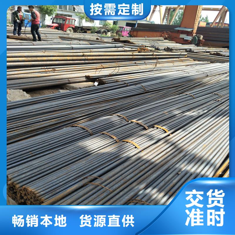 圓鋼-Q355R鋼板支持大批量采購