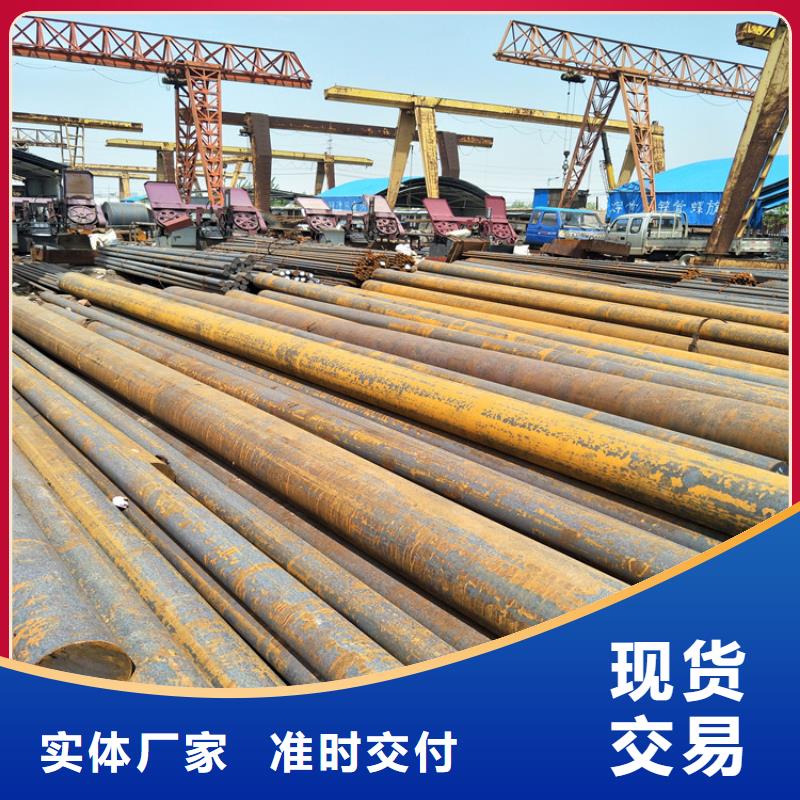 圓鋼316L不銹鋼板專注細(xì)節(jié)更放心