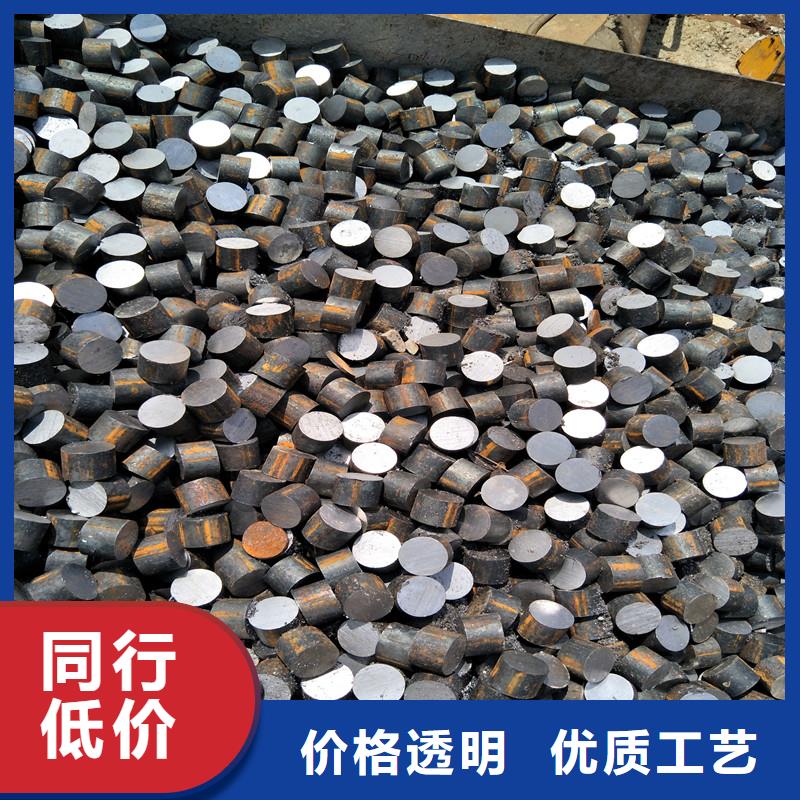 圓鋼Q355C鋼板銷售的是誠信