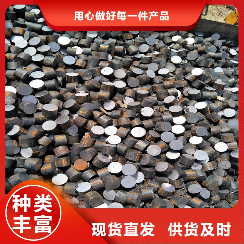 圓鋼nm360耐磨鋼板工廠價(jià)格